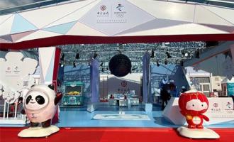 滑冰、堆雪人、VR體驗……進博會冰雪體驗區都是好玩的