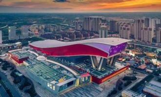 北京冬奧(ào)會賽區出台補(bǔ)助措施助冰雪企業渡難關