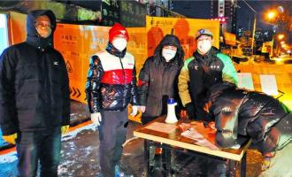 哈爾(ěr)濱(bīn)勾畫冰雪體育發展新藍圖