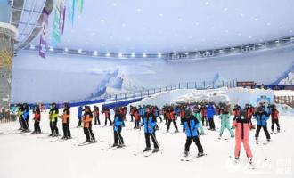 首屆(jiè)成都夏季熊貓冰雪節(jié)開幕