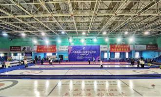 河北省第二屆冰雪運動(dòng)會陸地冰壺(hú)決賽在張家口圓滿收官
