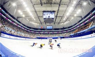 “冰壇”啓封冰緣再續，上半年錯(cuò)過(guò)的冰雪賽季10月見！