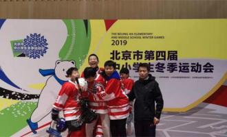 北京亦莊實驗中學：以冰雪運動助力冬奧夢想