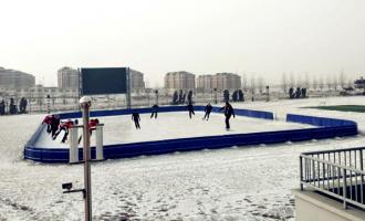 移動(dòng)真冰場(chǎng)技術規範團标研制工作啓動(dòng)