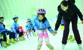 開展冰雪課程教育 培育校園冰雪教師 本市推進(jìn)青少年冰雪運動(dòng)普及