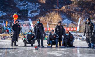 “秦皇島(dǎo)之冬•歡樂冰雪旅遊文化季”系列活動(dòng)正式啓帷