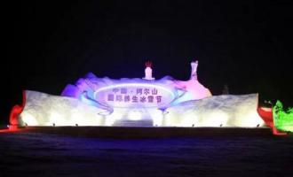 内蒙：守好生态“聚寶盆” 端起綠色“金飯碗”