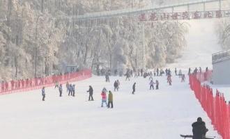 “冷資源”熱啓動(dòng) 吉林冰雪吹響“集結(jié)号”
