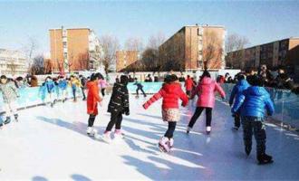北京百餘所冰雪特色校、示範(fàn)校迎“統考”，新一輪遴選啓動(dòng)