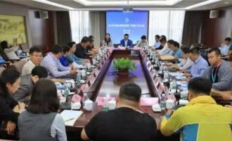中國(guó)冰雪旅遊推廣(guǎng)聯盟工作會議舉行！共商冰雪大計