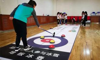 河北：建200所冰雪運動特色學校
