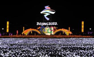 預見2020：冰雪樂園産(chǎn)業市場(chǎng)格局與發展趨勢