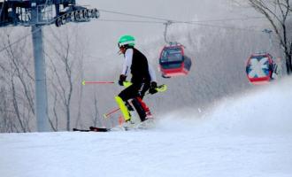 城關區蘭山冰雪節開幕