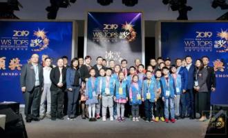 齊齊哈爾(ěr)市被評爲“年度冰雪交流積(jī)極城市”