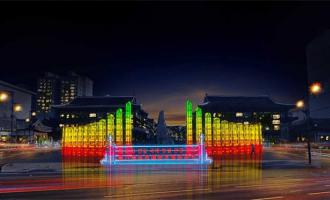 第八屆延吉國(guó)際冰雪旅遊節将於(yú)2021年1月1日開幕