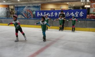 第五屆北京市民快樂冰雪季帶(dài)動千人參(cān)與