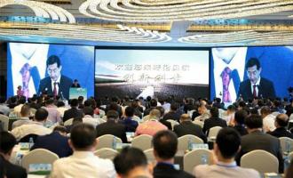 冰雪産(chǎn)業異軍突起？呼倫貝(bèi)爾來滬推介