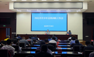 冰雪頭條：河北省冰雪聯賽将在8月至11月底舉行