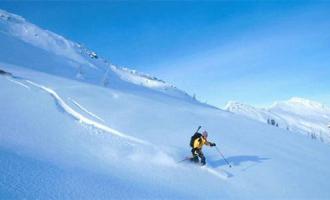 到2025年河北将建設成爲冰雪運動(dòng)等重要消費(fèi)目的地