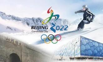 中國冰雪運動(dòng)發展駛入快車(chē)道