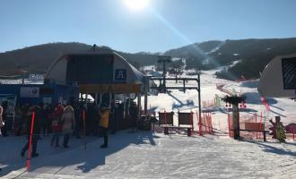 國内首個(gè)冰雪行業創(chuàng)業孵化中心即将成立