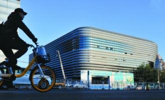 冬奧(ào)“冰壇”年底建成 賽後(hòu)成爲冰雪樂園