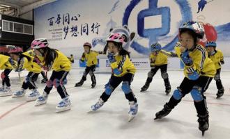 三河市“同心共築冬奧(ào)夢，冰雪運動(dòng)進校園”系列活動(dòng)