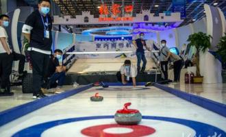 第五屆冬奧冰雪産業展啓幕