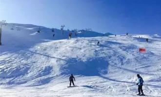 首屆冬奧(ào)冰雪産業人才大會交流會10月24日舉辦(bàn)