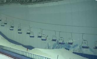 鄭建邦在黑龍江省調(diào)研推進冰雪産(chǎn)業高質量發展