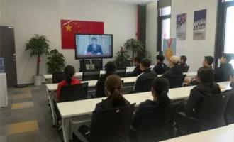 冰雪項目國(guó)家集訓隊(duì)組織學習