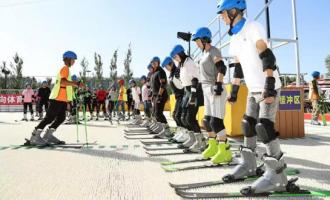 助力冬奧朝陽在行動：将冰雪運動送到百姓身邊