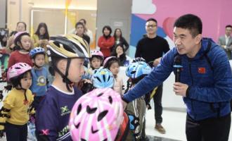 重慶冰雪運動(dòng)進社區活動(dòng)在沙坪壩(bà)區啓動(dòng)