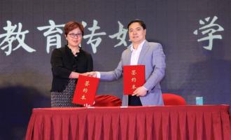 助力推廣冰雪運動(dòng) 普及中華傳(chuán)統文化