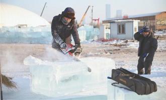 哈爾(ěr)濱(bīn)冰雪大世界冰建施工正式開始