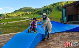 河北省滑雪場(chǎng)紛紛發(fā)力夏季運營