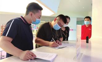 爲市民參(cān)與冰雪運動護航 蘇州開展冰雪活動場(chǎng)所執法檢查