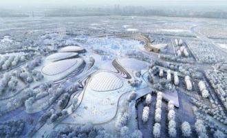 《關於(yú)推進遼甯省冰雪經濟發(fā)展的實施方案》印發(fā)實施