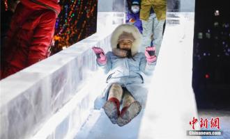 哈爾(ěr)濱(bīn)工業大學第三屆冰雪文化節開幕