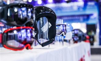 2020冬博會(huì)呈現冰雪産(chǎn)業盛景