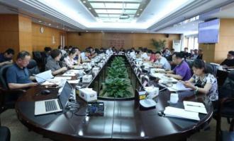 北京海澱(diàn)召開全市首個冰雪運動(dòng)發展聯席會