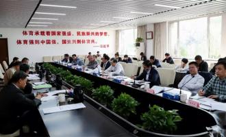 冬運中心召開(kāi)冰雪項目新賽季醫療保障工作研讨會(huì)