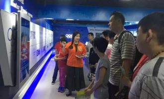 北京市西城區開展“走進冰雪體驗中心，體驗冬奧文化”活動