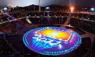 4層(céng)級贊助商計劃火力全開 北京冬奧(ào)會市場開發邁入新階段