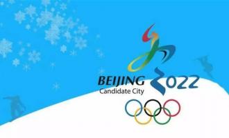 新疆推動冰雪場(chǎng)地建設 助力北京冬奧(ào)會