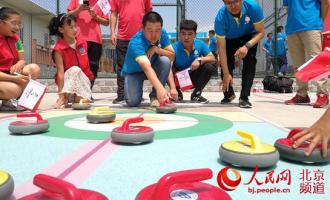 北京延慶：2022年超11萬人次将參與冰雪運動