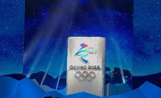 冬奧(ào)之約·2022向我們走來(lái)