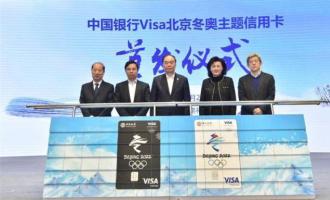 冰天雪地也是金山銀山！3億人參(cān)與冰雪“大冰雪産(chǎn)業”該咋搞？