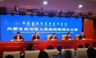 借力“十四冬” 内蒙古呼倫貝(bèi)爾發力做大做強冰雪産(chǎn)業