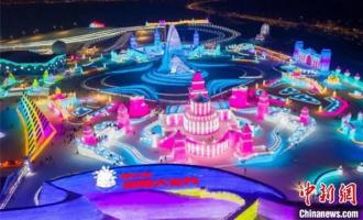 黑龍江多點(diǎn)推介冬季旅遊 激發客源地市場(chǎng)活力